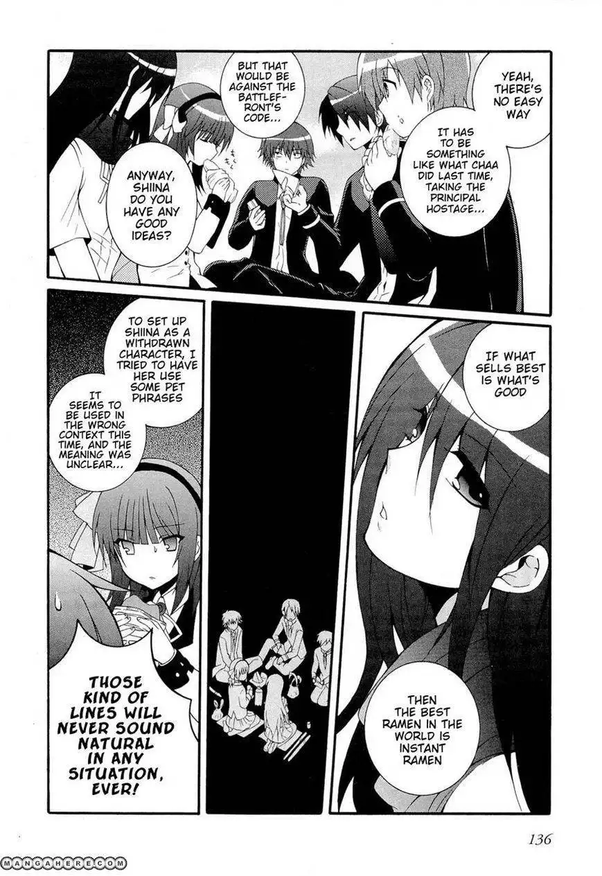 Angel Beats! - Heaven's Door Chapter 26 21